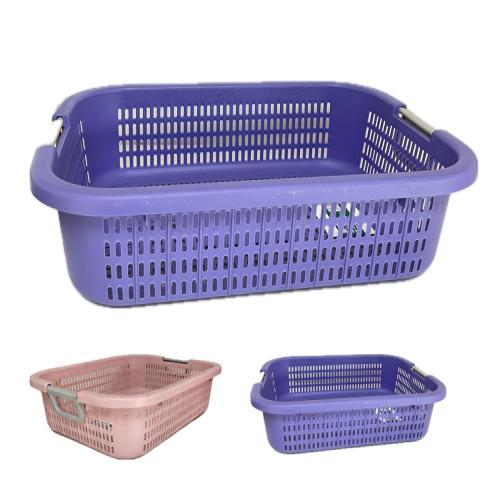 Rubber Serving Basket