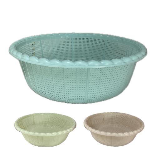 Small Rubber Basket