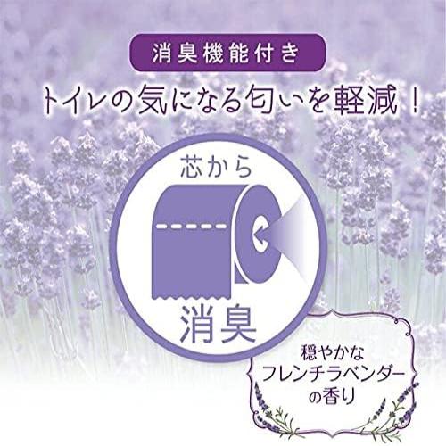 Flower Print French Lavender Fragrance (18Pieces / Pack)