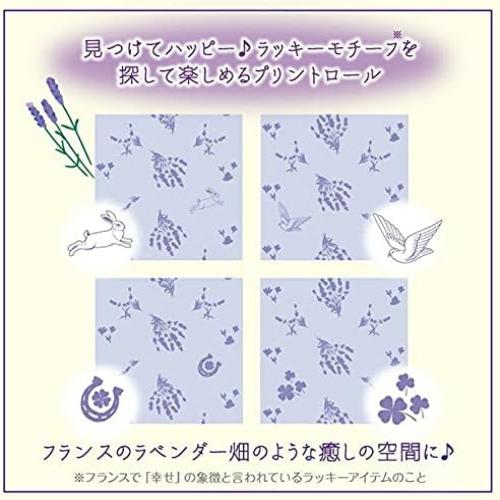 Flower Print French Lavender Fragrance (18Pieces / Pack)