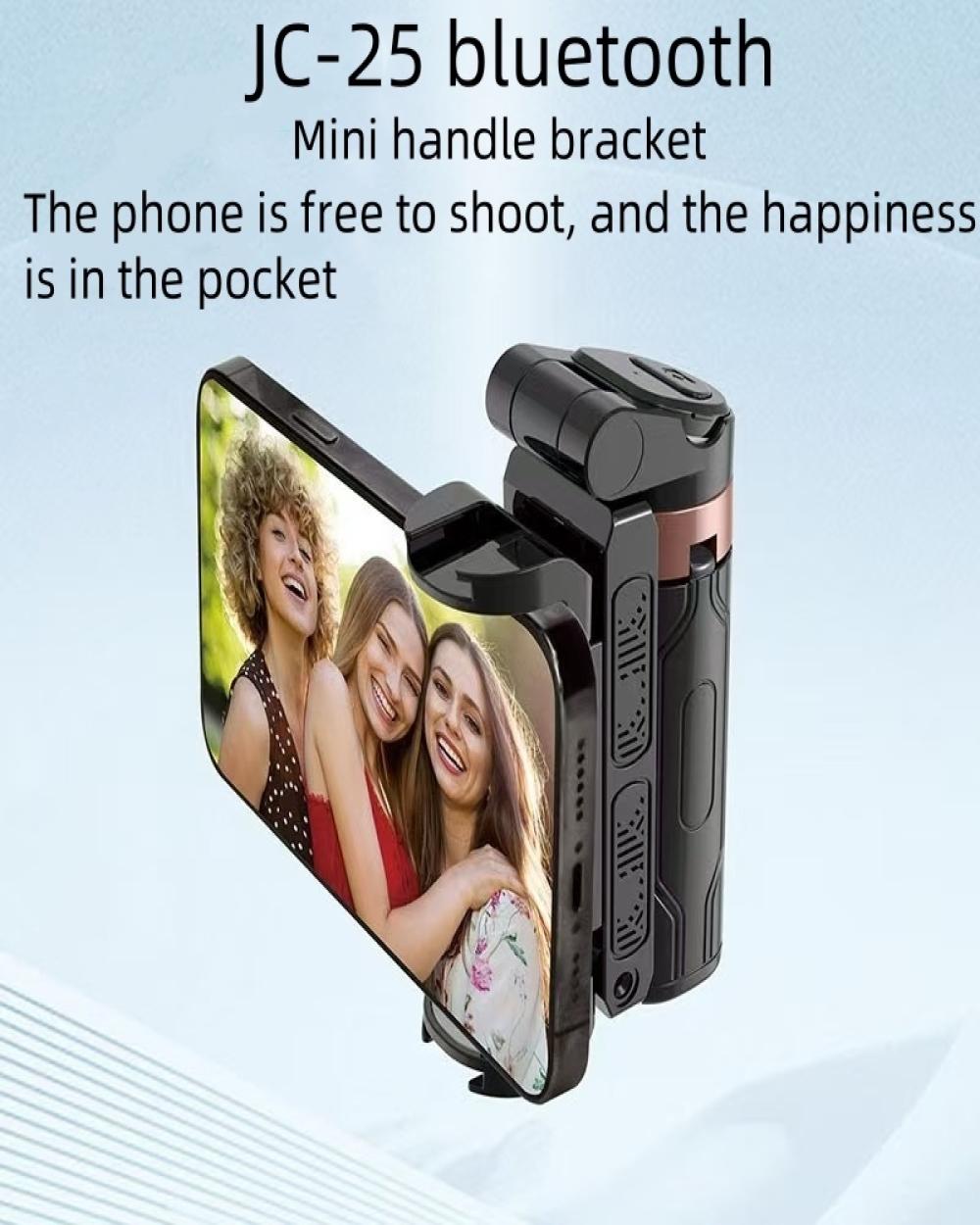 JC 25 Selfie Stick