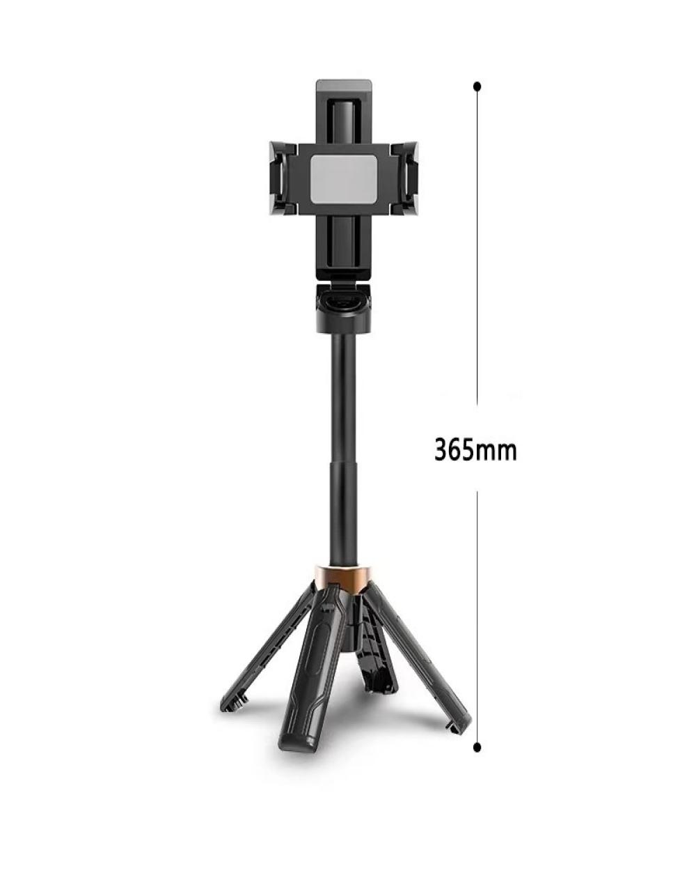 JC 25 Selfie Stick