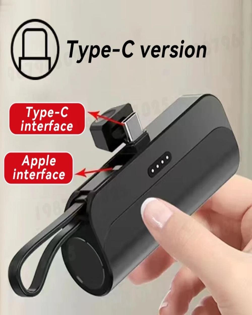Mini Power Bank (Black/White) with Touch
