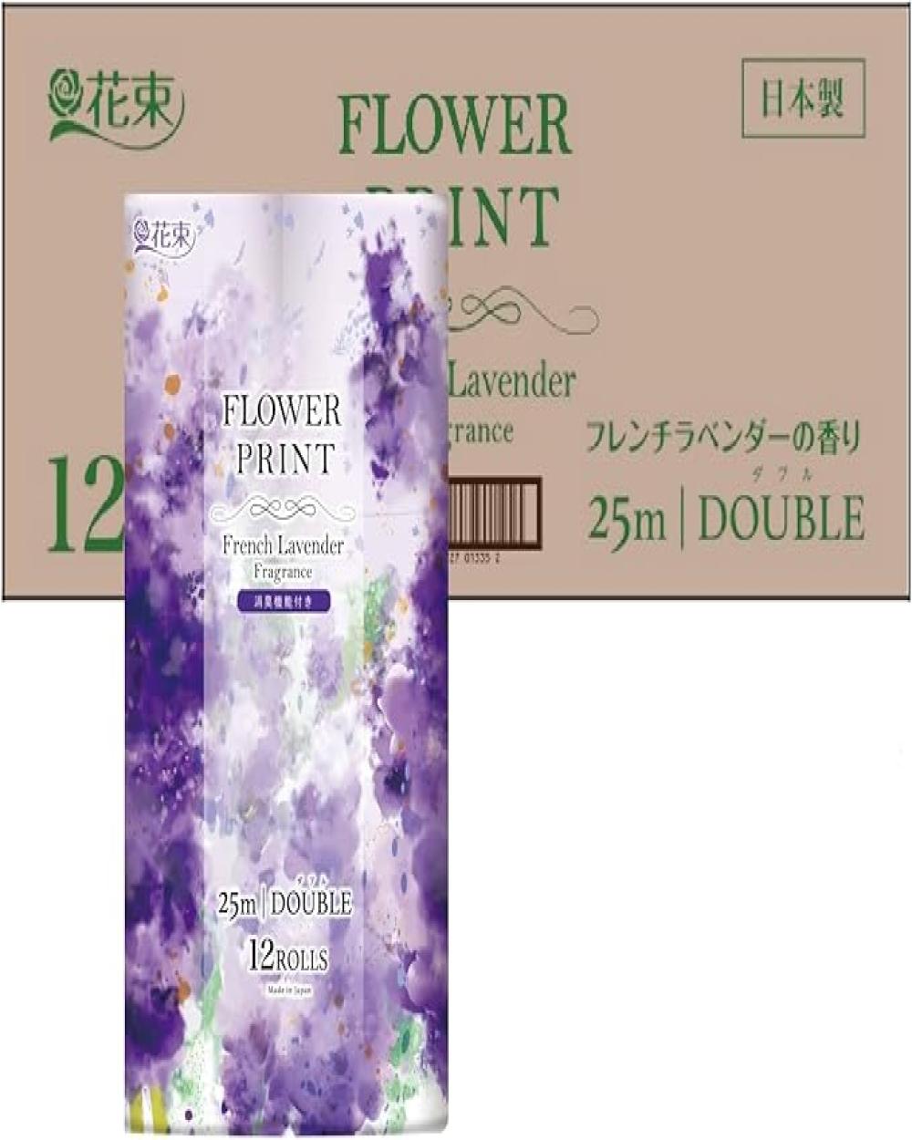 Flower Print French Lavender Fragrance (18Pieces / Pack)