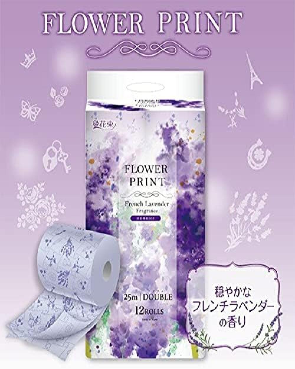 Flower Print French Lavender Fragrance (18Pieces / Pack)